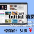 彩吧论坛 官方网站下载安装